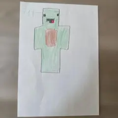 手描きイラスト マイキー