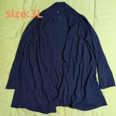 CLOSSHI ロングカーディガン　3L