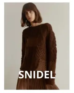 SNIDEL ケーブルパッチワークニット