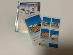 サンリオ 証明写真風 スマロイド KIRIMIちゃん