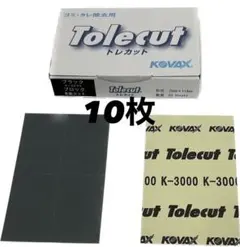 どてちん様 リクエスト 2点 まとめ商品