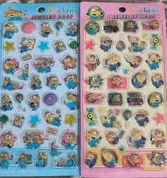 ミニオン シール 2枚セット