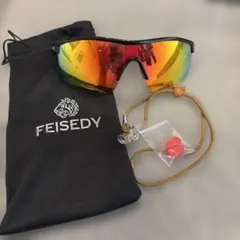 FEISEDY スポーツサングラス 野球