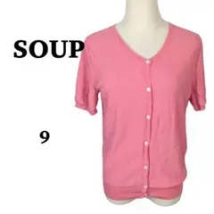 SOUP スープ 半袖カーディガン 9 M ピンク レーヨン 春夏 薄手のサムネイル