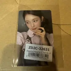 Hearts2Hearts FOCUS ユニバーサル　 特典 トレカ エイナ