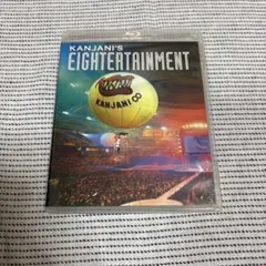 2026年最新】関ジャニ'sエイターテインメントの人気アイテム - メルカリ