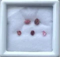 スピネル　原石5個セット