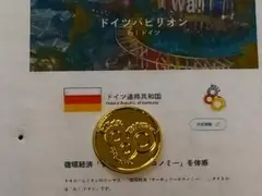 【大阪関西万博】✳️超希少✳️日本館 建物とVIP用ピンバッチ・杉木キーホルダー 大阪関西万博 杉キーホルダー 限定品 日本館 - メルカリ