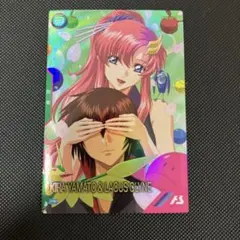 Item thumbnail for item b387f1b8-1041-4848-ad34-3632a6fde264