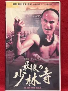 初版】やればできる「41歳ボクサー」挑戦はこれからだ！ - メルカリ