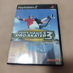 TONY HAWK'S PRO SKATER 3　トニー・ホークス　プレステ2