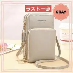 グレー 大容量 スマホ ショルダーバッグ ポーチ 人気 携帯 クリア窓