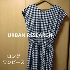 ノースリーブ ギンガムチェック ワンピース