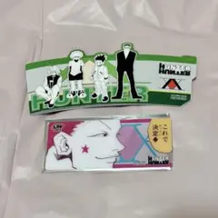sato様専用 ヒソカ カード 非売品 スクラッチ アニメ 平成 茶髪 - メルカリ