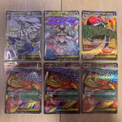 MEGAドリームex MAまとめ売り