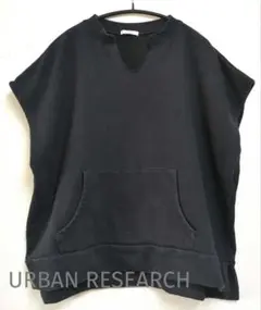 アーバンリサーチ ブラック スウェット ベスト ポケット付き