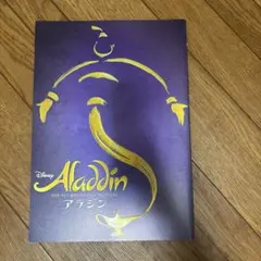 Item thumbnail for item 01d8a891-3bb8-4485-9661-5b0afc6e2af9