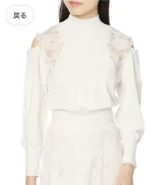 【新品】SNIDEL シアージャガードエンブロイダリープルオーバー アイボリー