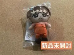 2026年最新】向井康二 すのチルの人気アイテム - メルカリ