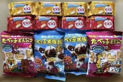 ビスコ たべっ子どうぶつ たべっ子水族館 詰め合わせセット
