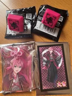 Item thumbnail for item 4ffeacc0-23e5-42d2-b8ea-cebf0dd1978c