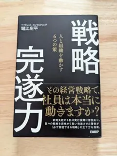 Item thumbnail for item b53aed4e-9f07-4e7a-93eb-555972fa949c