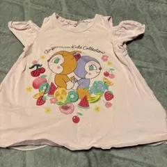 ☺︎ぴぃーな358☺︎様 リクエスト 2点 まとめ商品