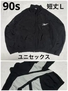 希少Reebok ナイロンジャケット 短丈 ボックスシルエットビッグロゴ 