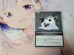 気まぐれ専門店 三毛猫 あき様 リクエスト 3点 まとめ商品