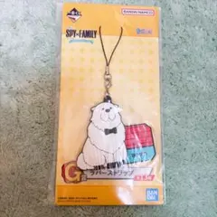 スパイファミリー ボンド ストラップ