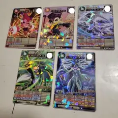 オレカバトル2 コロコロコミック ナギ ソジュ イブリス アラン シロガネ