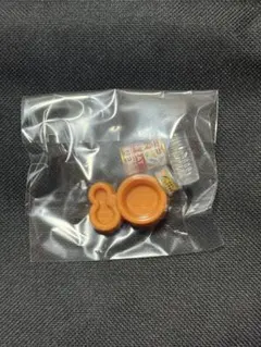 hanna様 リクエスト 2点 まとめ商品