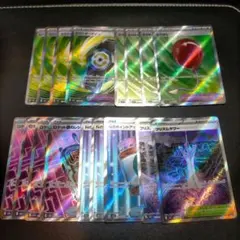 ポケモンカード　ポケカ　sr まとめ売り　17点