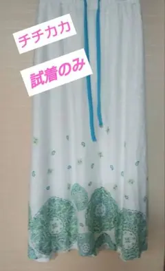 チチカカ ロングスカート 花柄 ホワイト サイズ フリー 試着のみのサムネイル