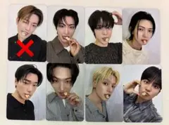 ATEEZ トレカ MAKESTAR 7枚セット