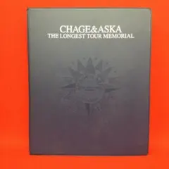 2026年最新】THE LONGEST TOUR MEMORIALの人気アイテム - メルカリ