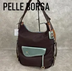 【未使用】 ペレボルサ 軽量 撥水 日本製 A４サイズ対応 ３ウェイバッグ