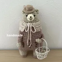 ハンドメイド/あみぐるみ/くま
