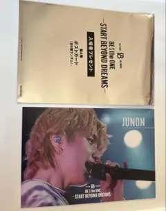 BE:FIRST 映画 第４弾 入場特典 ポストカード ジュノン JUNON