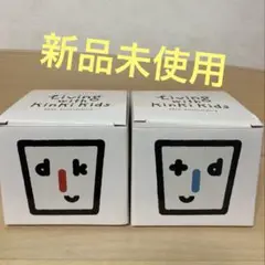 2025年最新】kinki kids マグカップの人気アイテム - メルカリ