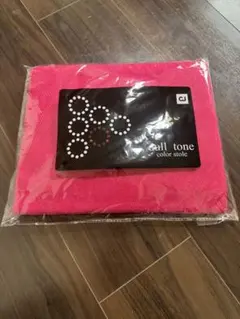 シンプル ピンク 大判ストール マフラー 原色