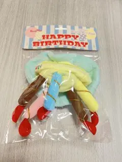 Item thumbnail for item c3bdb9a5-5510-4391-bcec-356ed6b6486c