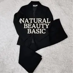 NATURAL BEAUTY BASIC １ボタン テーラードジャケット&パンツ