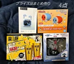 2025年最新】太鼓の達人ブルーVerの人気アイテム - メルカリ