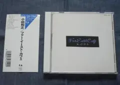 2026年最新】FAR east cafeの人気アイテム - メルカリ