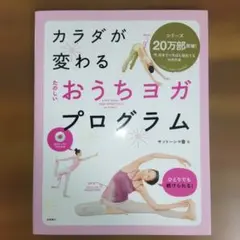 Item thumbnail for item 8295aca0-d9a3-4dd6-935f-cf2e0457dafd