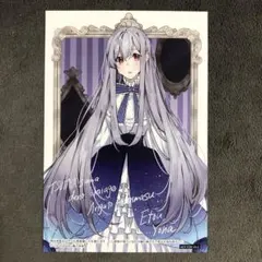 無自覚聖女は今日も無意識に力を垂れ流す TSUTAYA 2巻購入特典 無自覚聖女は今日も無意識に力を垂れ流す TSUTAYA 2巻購入特典 - メルカリ