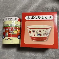 サンリオ　当たりくじ　セット