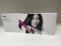 新品未開封 ヘアアイロン Dyson Corrale HS07 FBN ピンク 新品未開封】ダイソン ヘアアイロン Dyson Corrale HS07 - メルカリ