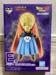 【新品】ドラゴンボール一番くじ　Ｅ賞バビディ